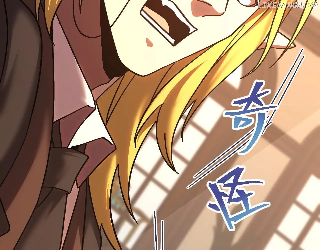 Log into the Future Chapter 237 - page 69